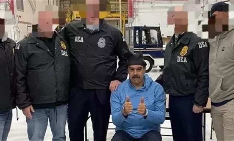 مادورو