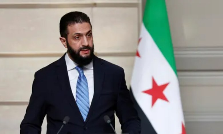 الشرع