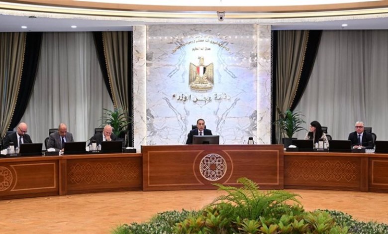  رئيس الوزراء