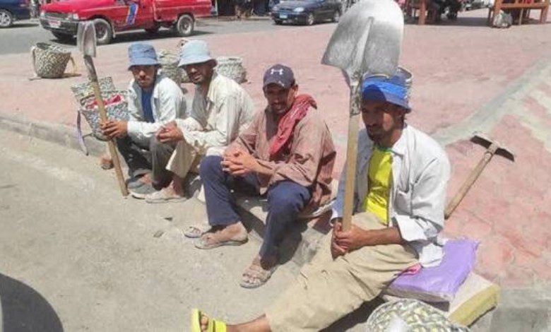 عمالة غير منتظمة