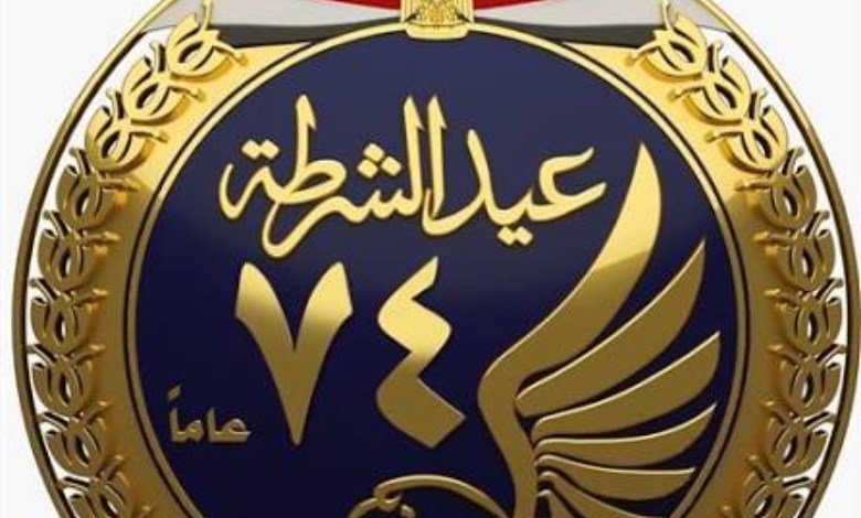 في ذكرى عيد الشرطة الـ74.. كريم بدوي يشيد ببطولات رجال الداخلية ومعركة الإسماعيلية