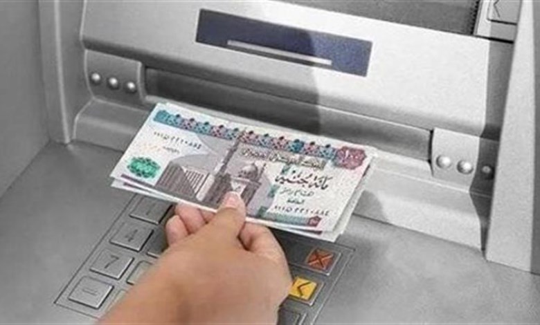 عاجل | قبل أيام من الصرف… خطوات بسيطة تكشف قيمة معاش فبراير 2026 والزيادة الجديدة