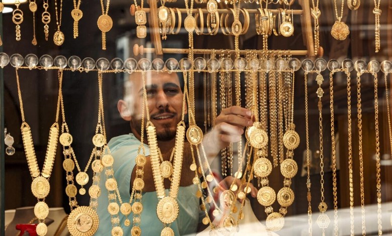 سعر الذهب اليوم