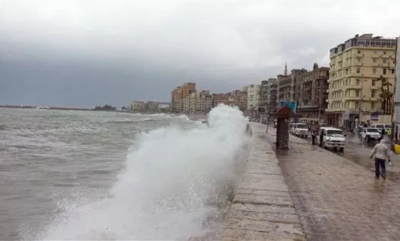 حالة الطقس