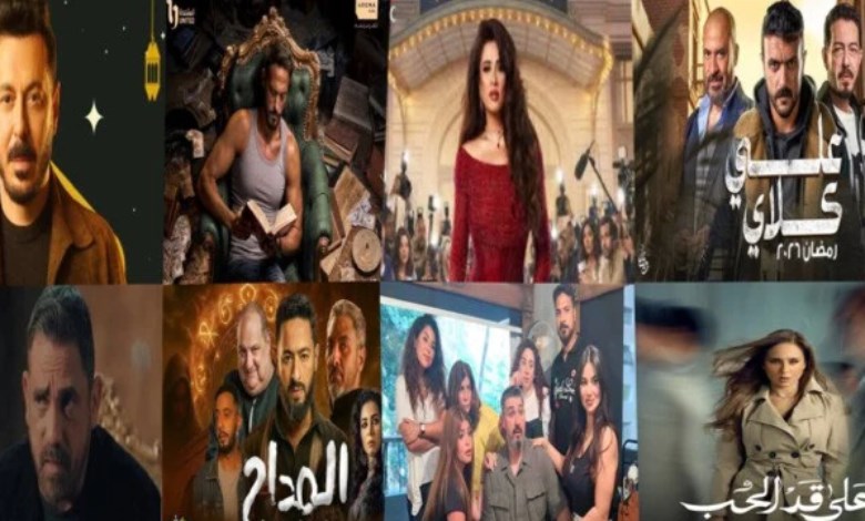 مسلسلات رمضان 
