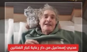 محيي إسماعيل يطمئن جمهوره: صحتي 100% ولا أعاني أي مرض