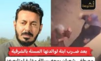 بعد واقعة الاعتداء على أم مسنة بالشرقية.. مصطفى شعبان يوجه رسالة مؤثرة