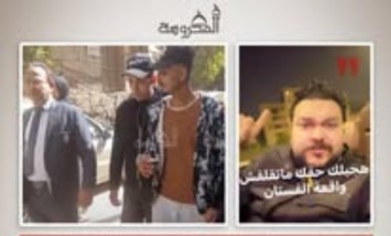 المستشار يوسف القرش يتوعد المتهمين في واقعة "بدلة الرقص": سنجلب حق المجني عليه بالقانون