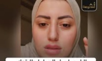 هجوم ناري من البلوجر إسراء الجمل على طليقها: "ماحصلتش لا راجل ولا ست"