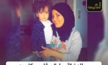 والدة "آيسل" تعبر عن حزنها بعد الحكم على قاتل ابنتها: قلب مكلوم ورضا بقضاء الله