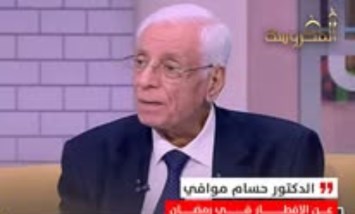 كيف تبدأ الإفطار بدون ثقل المعدة؟.. الدكتور حسام موافي يجيب