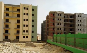 إحدى مناطق الاسكان الاجتماعي