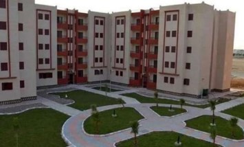 الإسكان الاجتماعي