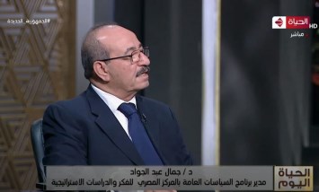 الدكتور جمال عبد الجواد