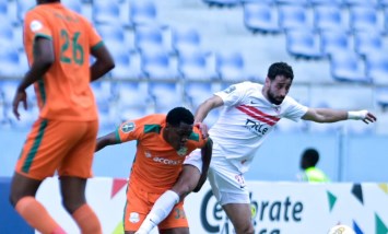 الزمالك 
