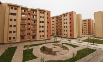 شقق الإسكان 