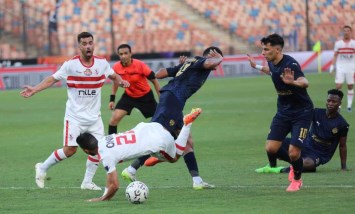 نادى الزمالك