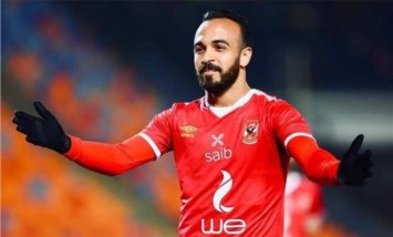 قفشة