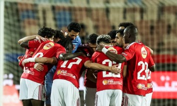 الأهلي 