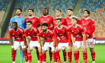 الأهلي 
