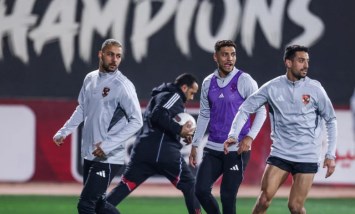 الأهلي 