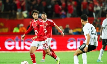 الأهلي 