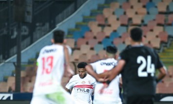 الزمالك وزد 