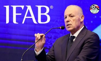 هاني أبوريدة 
