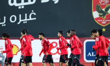 الأهلي 