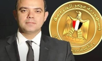 محمد فريد مرشح لتولي منصب وزير الاستثمار في التعديل الوزاري الجديد 
