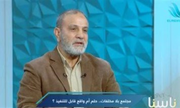 سمير أحمد: النظم الحيوية تحول المخلفات الزراعية والبلدية إلى طاقة وسماد