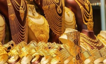 سعر الذهب اليوم