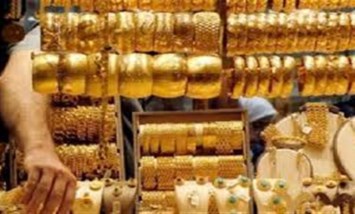 هل يواصل الذهب التراجع في مصر؟.. توقعات الأسبوع المقبل