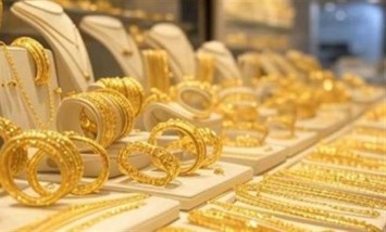 سعر الذهب 