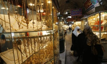 سعر الذهب