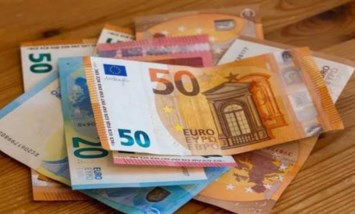 سعر اليورو اليوم
