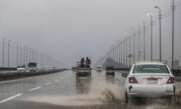 حالة الطقس