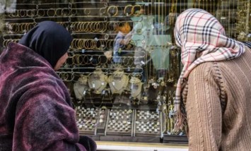 سعر الذهب