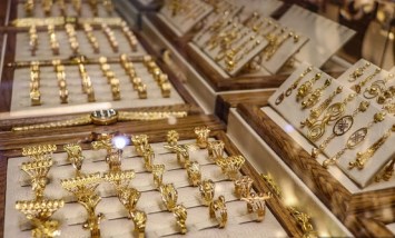 سعر الذهب