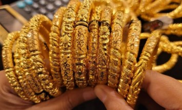 سعر الذهب