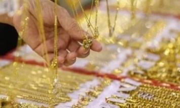 سعر الذهب
