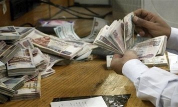 صرف مرتبات مارس 2026