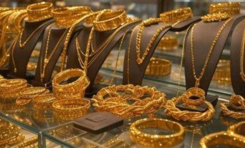 سعر الذهب