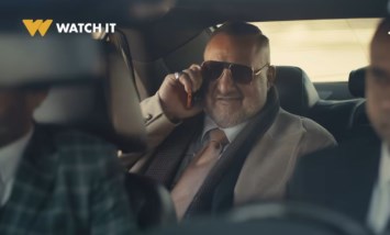 مسلسل اولاد الراعي 