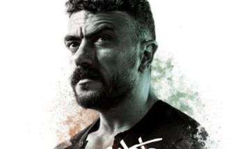 على كلاي 