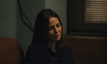 ايمان العاصي 