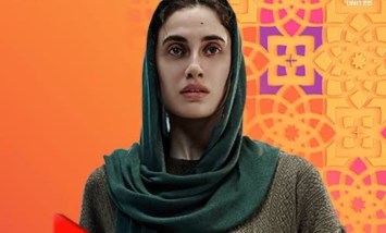سارة يوسف 
