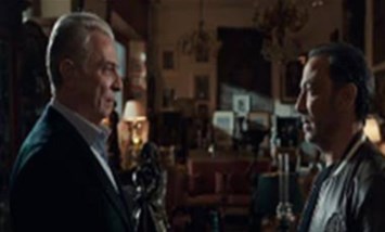 مسلسل فرصة اخيرة 