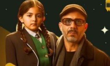 مسلسل اب و لكن 