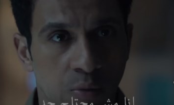 عصام عمر 